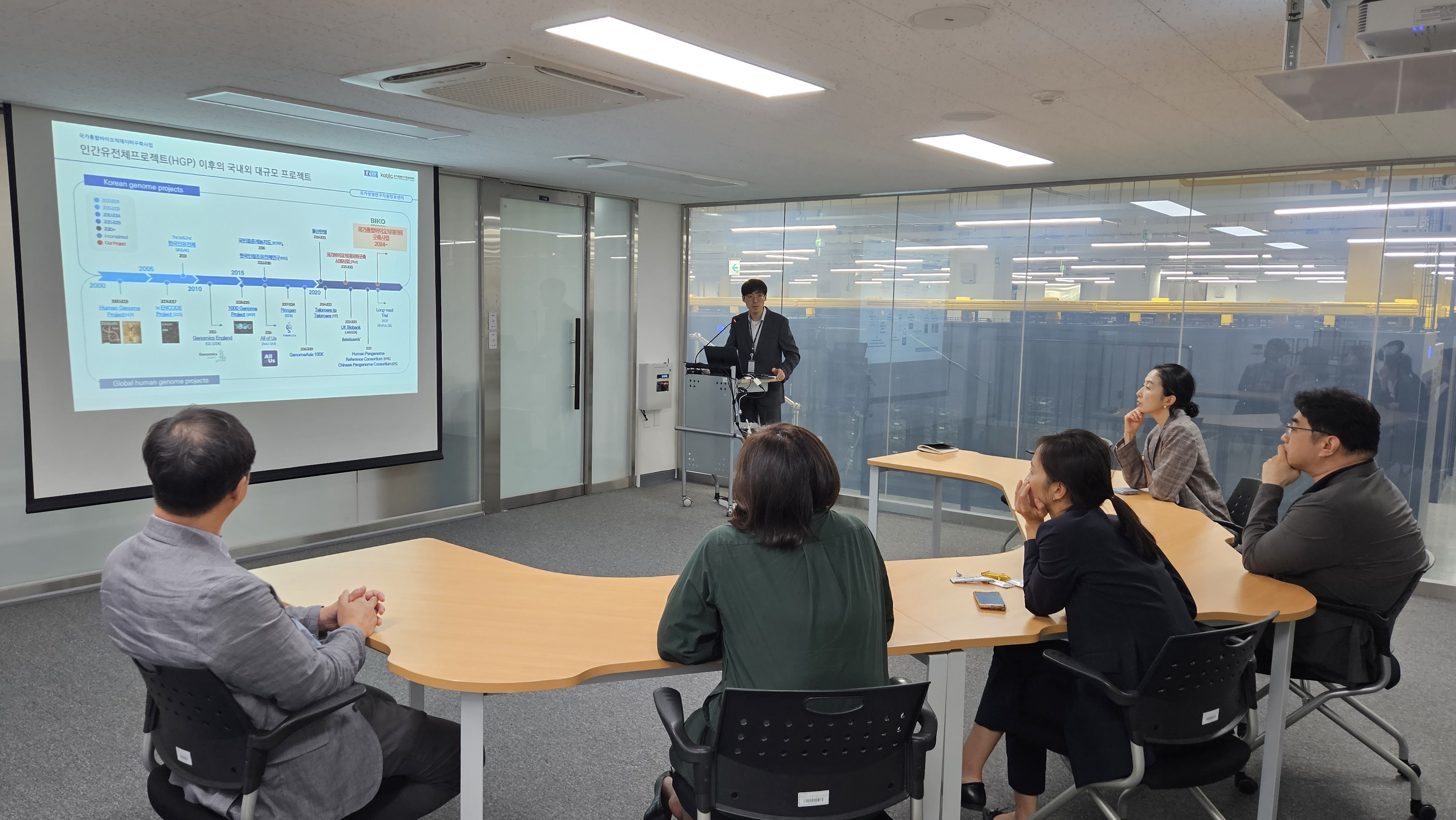 서울아산병원 뇌질환 연구진 KOBIC 방문